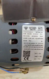 دینام کولر 4500 تا 8000