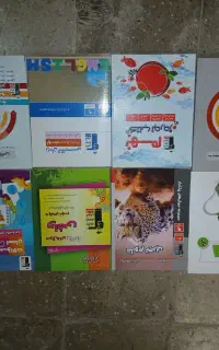 کتاب کار رایگان نهم،هفتم و هشتم
