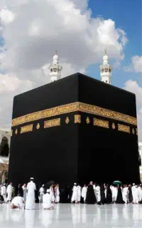 فیش حج تمتع دو نفر  سال 86