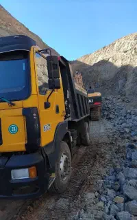 آمیکو مدل ۸۶