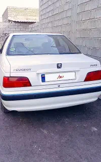 پارس خشک بدون خط خش