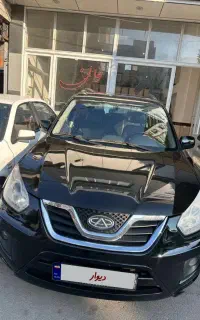 ام وی ام X33 مدل 94