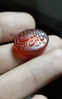دو عدد نگین عقیق خطی حکاکی دست