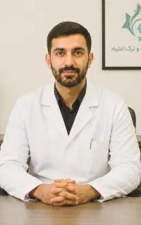 اعتیاد رو برای همیشه ترک کن