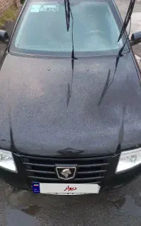 سمند سورن EF7