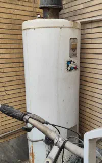 آبگرمکن