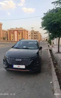 ام وی ام x33کراس اتومات کاشمر