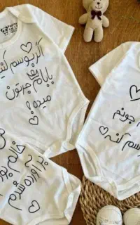 فروش وسایل نوزادی