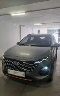 x33 اتومات