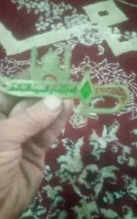 ذوالفقار