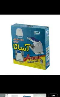 فرنگی اسانا