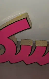 تابلو نو نو سالم