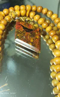 سنگ طبیعی عقیق