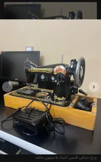 چرخ خیاطی قدیمی