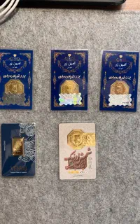 سکه پارسیان ۵۰۰ و ۷۰۰ سوتی