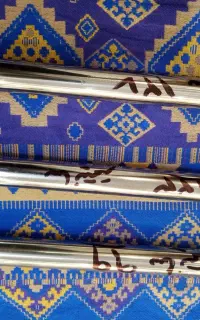 میله جا لباسی