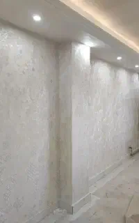 کاغذ دیواری