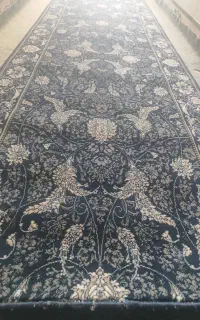 کنار فرشی