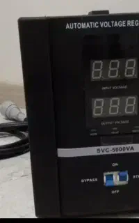 استابلایزر...