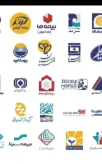 بیمه شخص ثالث و بدنه خوردرو ( بصورت نقد و اقساط)