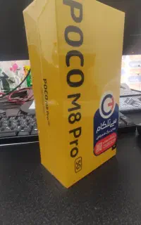 poco m8 pro