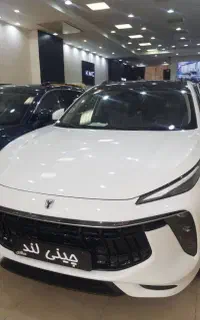 لاماری سفید ۱۴۰۴