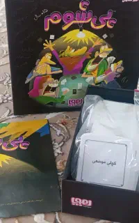 بازی فکری
