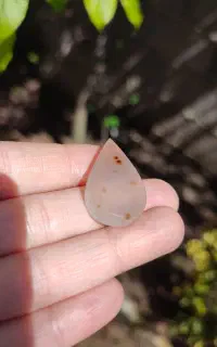 سنگ عقیق گلدار