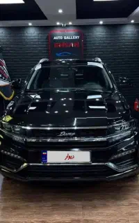 دامای x7