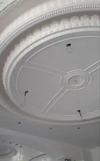 گچ کاری و نور مخفی