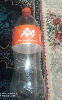 بطری خالی