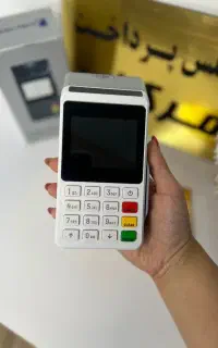پوز سرا/کارتخوان با آنتن پرقدرت/TMS