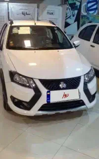 کوییک sصفر ۱۴۰۴