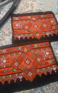 زیح فرح ساده