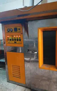 کارگاه قنادی