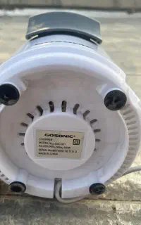 اسیاب و خردکن
