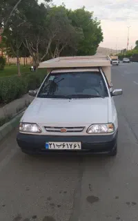 حمل بار به تبریز تحویل 8 صبح شنبه