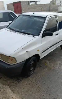 ماشین پراید