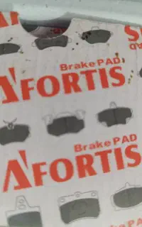 ترمز ساز پمپ بوستر نیازمندیم