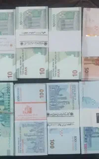 پول نو و تا نشده