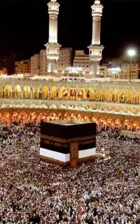 فیش حج تمتع