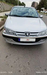 پارس elx