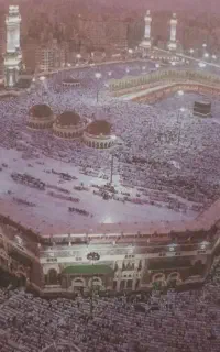 فیش حج عمره، بانک ملت