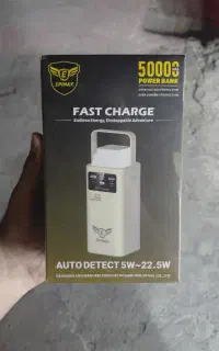 پاور بانک ۵۰ هزار حرفه ای Epimax