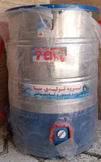 پتو شور ۷۰ کیلو