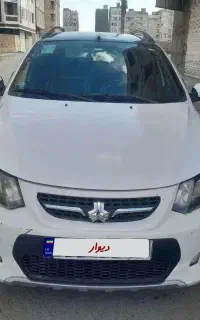 کوئیک R مدل۱۴۰۱