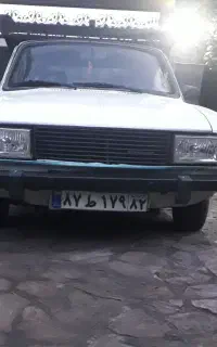 سلام باربری