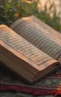 اموزش قرآن نذری