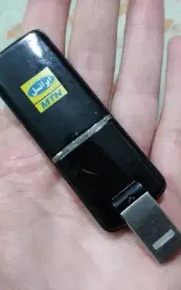 یو آی بی وایمکس ایرانسل
