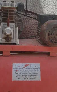 پمپ باد